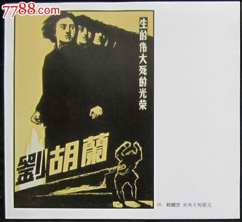 仿制南安普敦城市学院文凭毕业证